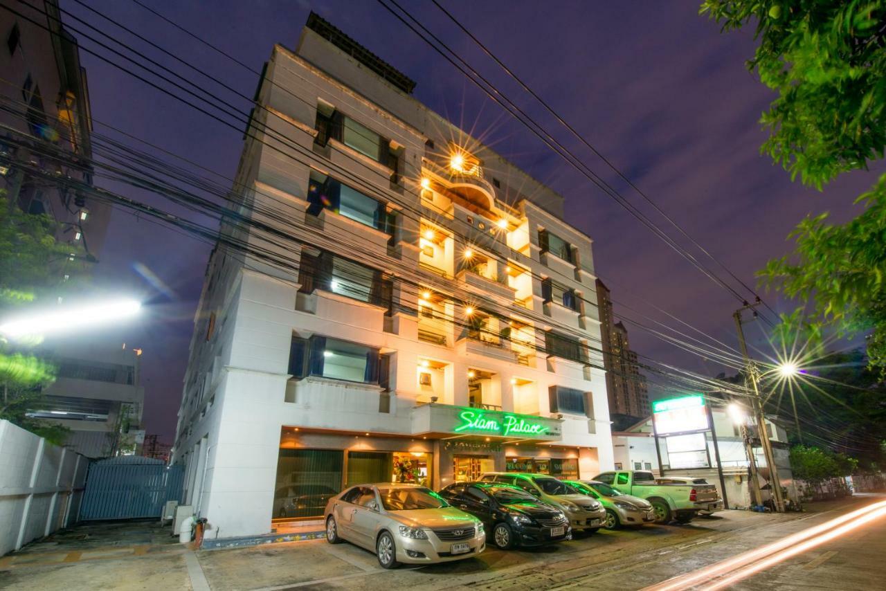 Siam Palace Hotel Bangkok Exterior foto